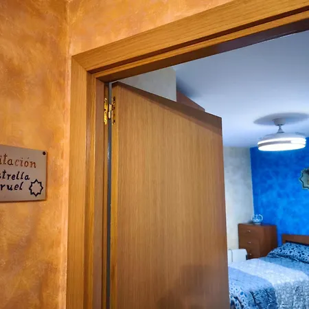 Casa El Alfar Mudejar